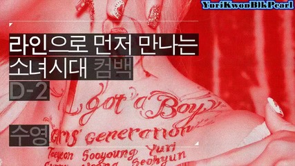 [eng sub] Sooyoung - I Got A Boy ( Comeback Message )