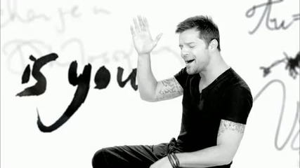 Ricky Martin - The Best Thing About Me Is You 