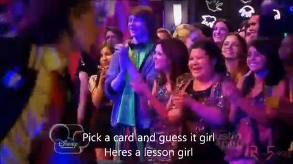 Ross Lynch Illiusion
