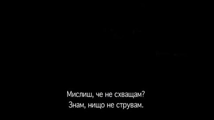 Fighting / Уличен бой