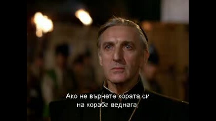 Шогун (1980): Филм Четвърти, Част 5 