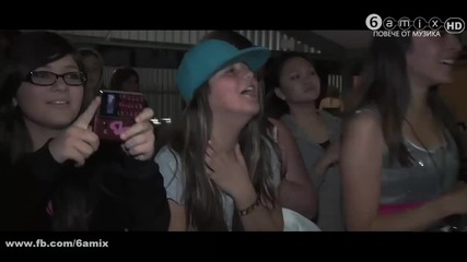 Justin Bieber - Lov mi (instrumental)