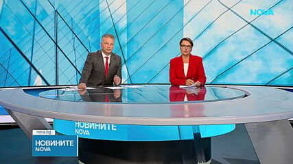 Външният министър поиска отзоваването на посланика ни в ОАЕ