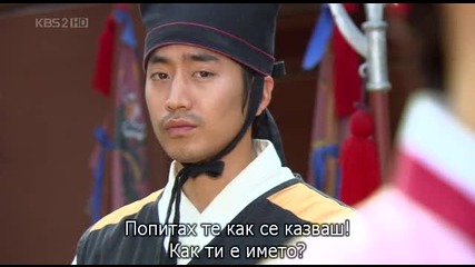 [бг субс] Strongest Chil Woo - епизод 10 - част 2/3
