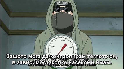 Naruto Shippuuden 98 Смешка Bg Sub Високо Качество