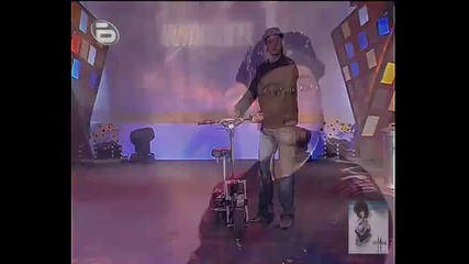 Комиците - Рокер