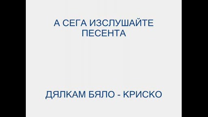 Безплатни Nintendo Wii Игри