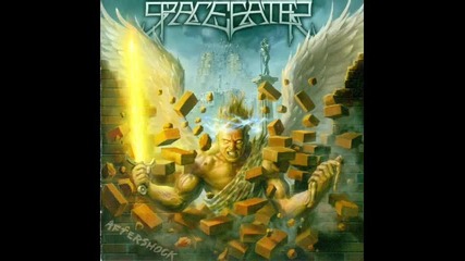 Space Eater - No Retreat 