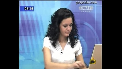 Писмата на Калина
