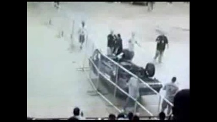 Танцуваща Кола