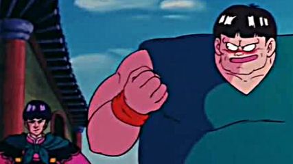 Dragon Ball - 80 бг субс