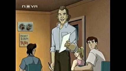 X men епизод 4 част 1 