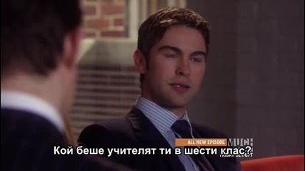 [bg sub]gossip Girl season 5 episode 22[високо качество]