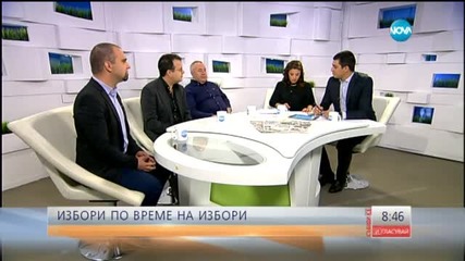 Над 1/3 от българите не знаят, че се провежда и референдум
