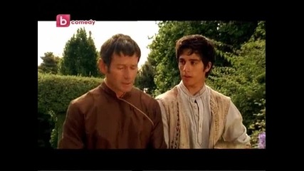 Принцесата на слоновете епизод 11/част 4 
