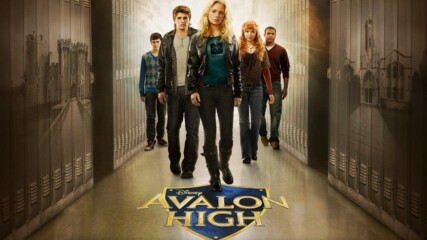 Гимназия Авалон (синхронен екип, дублаж на студио Доли по Disney Channel, 19.02.2011 г.) (запис)