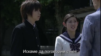 Бг субс! Kasuka na Kanojo / Моята невидима приятелка (2013) Епизод 9 Част 3/4