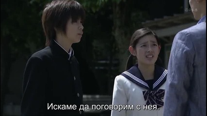 Бг субс! Kasuka na Kanojo / Моята невидима приятелка (2013) Епизод 9 Част 3/4