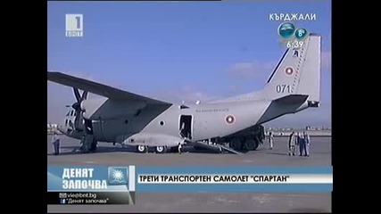 Трети самолет “ C-27j Spartan “ - Спартан на въоръжение в българските Военновъздушни сили 2011