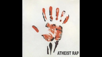 Atheist Rap - Odlazim - (Audio 1995)