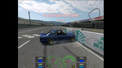 Crazy Burnout & best Music