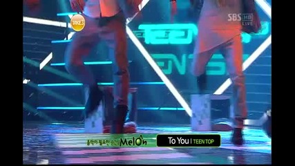Teen Top - To You (24 Jun 2012)