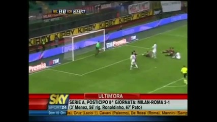 Milan 2 - 1 Roma