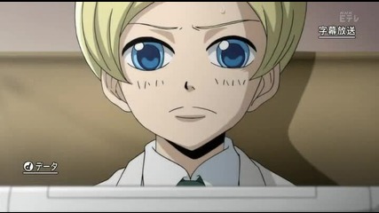 Phi-brain - Season 2 - Episode 23 - 360p - Eng Subs