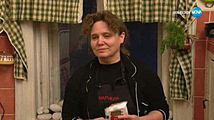 Околосветско кулинарно пътешествие с Мариела Нордел в “Черешката на тортата” (05.06.2018) - част 2