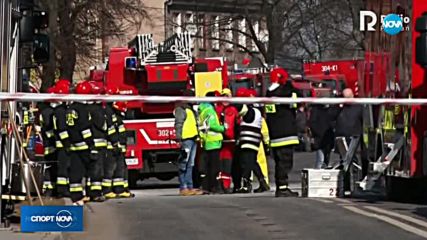 Жилищен блок рухна в Полша, има загинали и десетки ранени