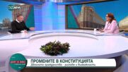 Петър Славов: Демонтажът на Паметника от Съветската армия съвпадна с възможна малка "сглобка" в Софи