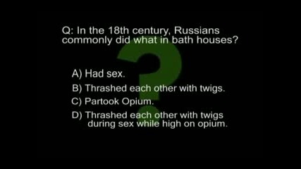 Какво Ли Гледа Той ?!?