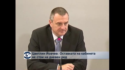 Цветлин Йовчев: Оставка на правителството не стои на дневен ред