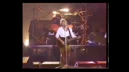 Bon Jovi Blaze Of Glory Live Yokohama Dome May 1996 