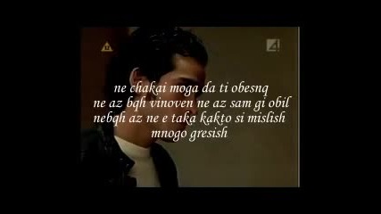 Dos Hogares ep 6
