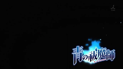 Ao no Exorcist Episode 14 Eng Sub