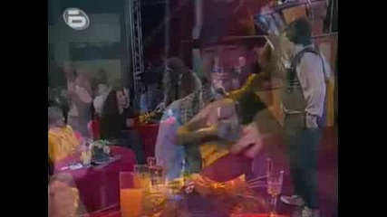 Komicite - мечката калина