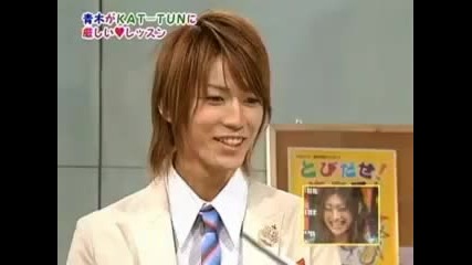 Kat - Tun (kame) Vocal Lesson 2 
