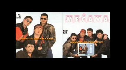 Mecava - Sve bih dao da te ne volim - 1996 