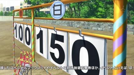Oregairu - 13 [720p][end]