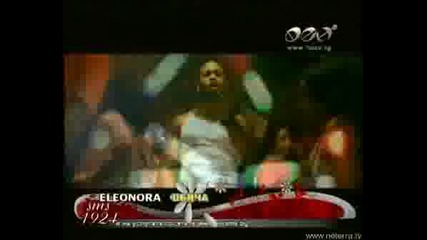 Florida Feat. T - Pain - Low
