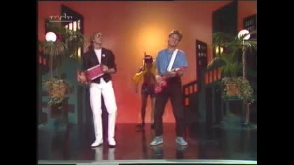 Laid Back - Sunshine Reggae, retro