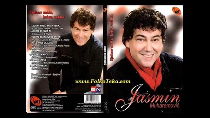 Jasmin Muharemovic - Bolje ljubav nego rat (hq) (bg sub)
