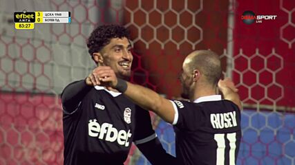 Goal by CSKA 1948 Sofia