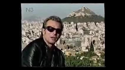 Rudolf Schenker - 1993 