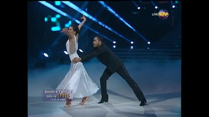 Dancing Stars - Вензи и Ралица - елиминации (27.03.2014г.)