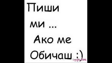 ah lubovvv.wmv