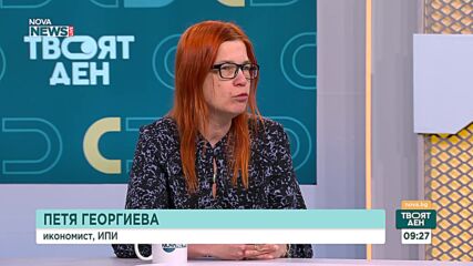 Вредните навици: Кой е отговорен за собственото ни здраве