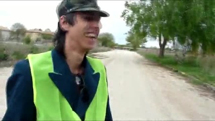 Горският Тарикат 2 100 % Смях 