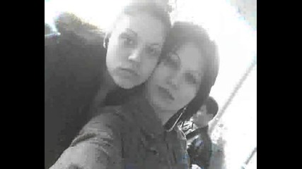 {d3ni7yyyy & Fr3nds}.wmv